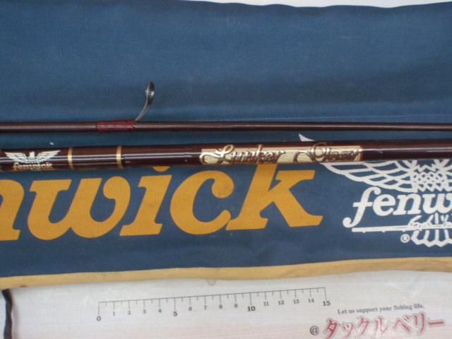 ランカーギア LG90SM-2J