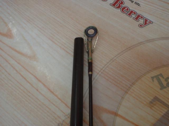 ランカーギア LG90SM-2J