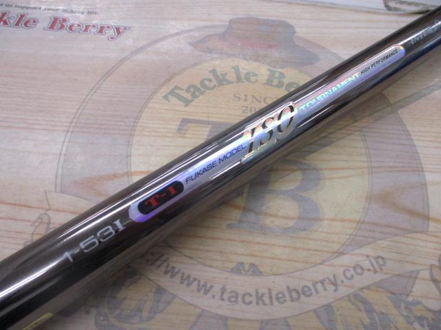 SZトーナメントISOT-1 1-53I