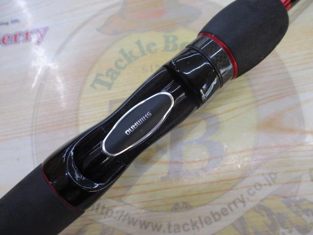 ファーレンハイトTS 260L