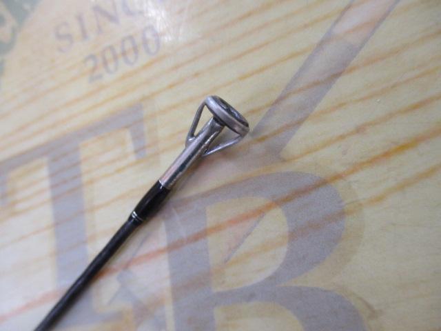 ファーレンハイトTS 260L