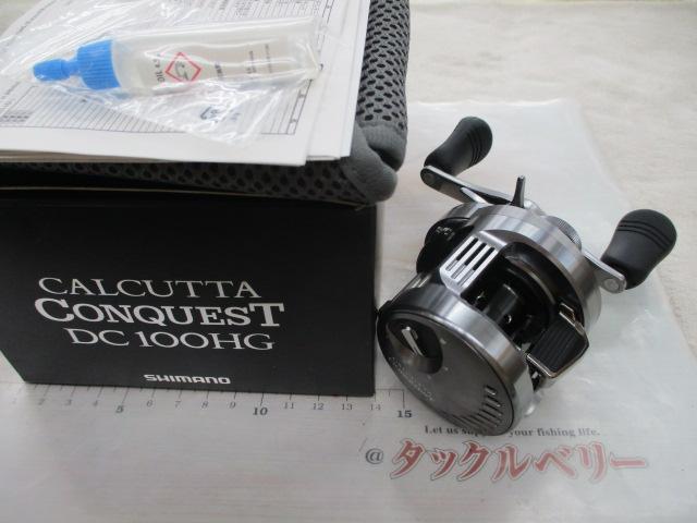 20カルカッタコンクエストDC 100HG｜＠ベリーネット 日本最大新品中古