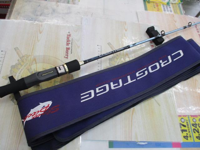 クロステージ CRJ-B63/3SP