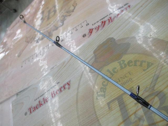 クロステージ CRJ-B63/3SP