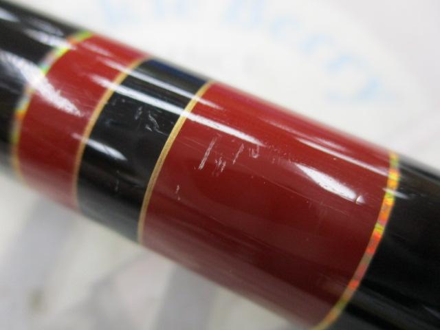 がま磯インテッサGⅢ 125-53