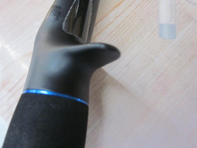 ビンビンスティックHS BS-C66M-HS