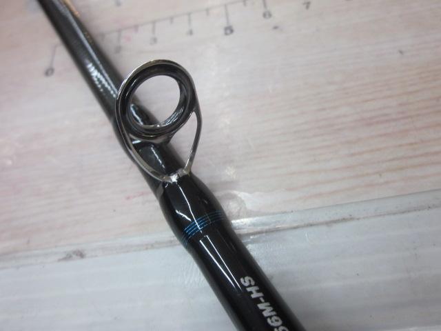 ビンビンスティックHS BS-C66M-HS