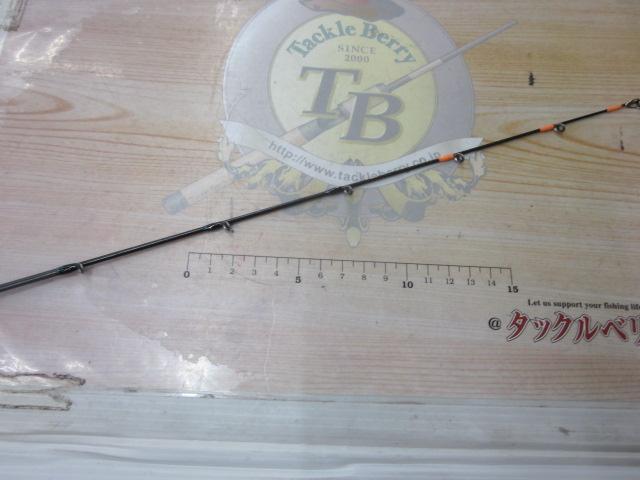 ビンビンスティックHS BS-C66M-HS