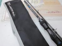 ビンビンスティックHS BS-C66M-HS