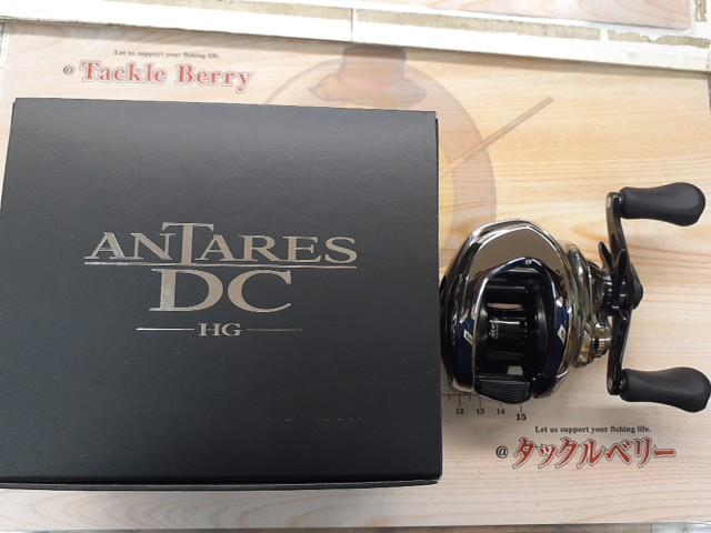 21アンタレスDC HG RH｜＠ベリーネット 日本最大新品中古釣具WEBショップ