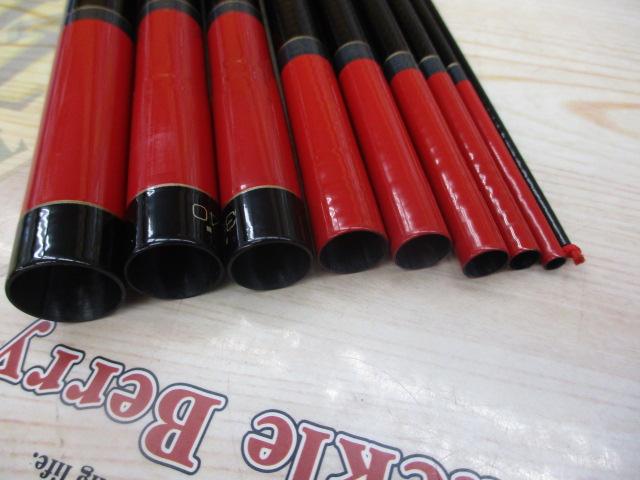 がま渓流マルチストリーム 硬調450