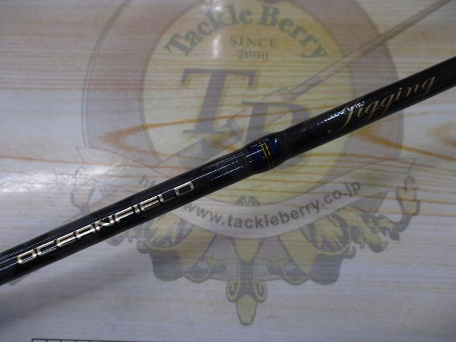 オーシャンフィールドジギング OFJS-60/180