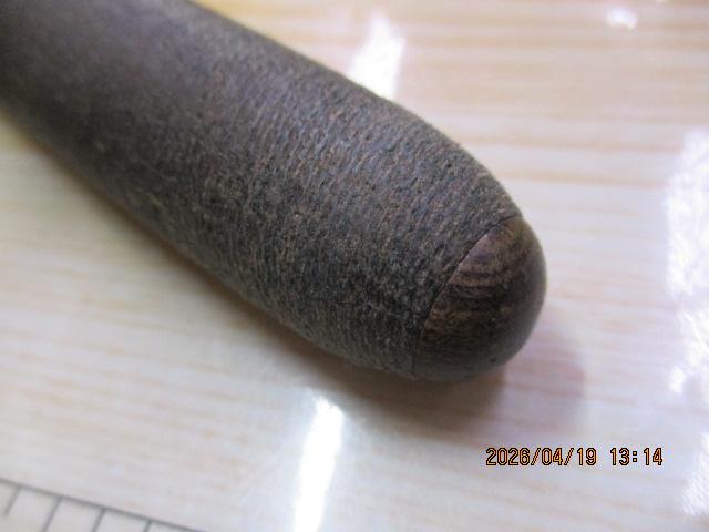 朱紋峰 本造り 18