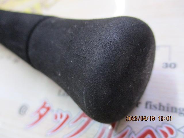 グラップラー S73ML