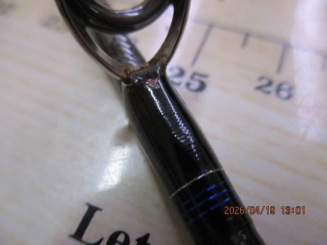 グラップラー S73ML