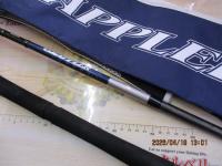 グラップラー S73ML