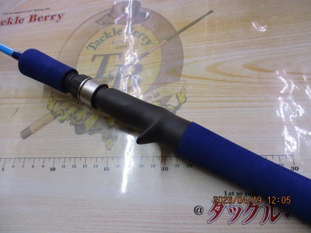 ビーエリアファン BAF-C43SL/SBL スカイブルー