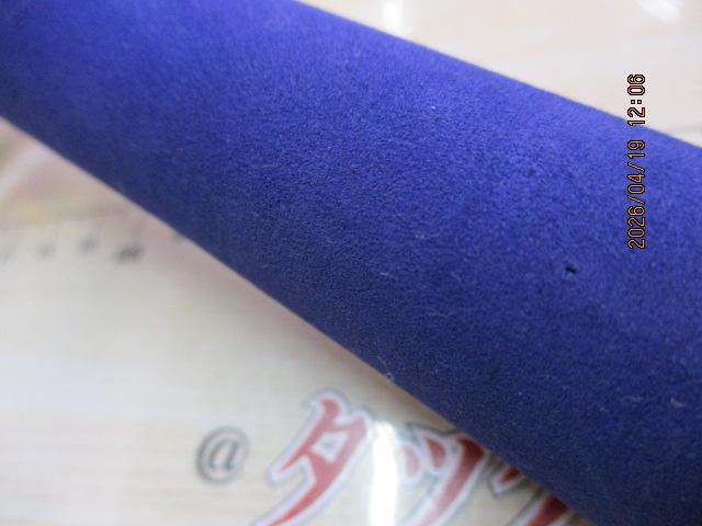 ビーエリアファン BAF-C43SL/SBL スカイブルー