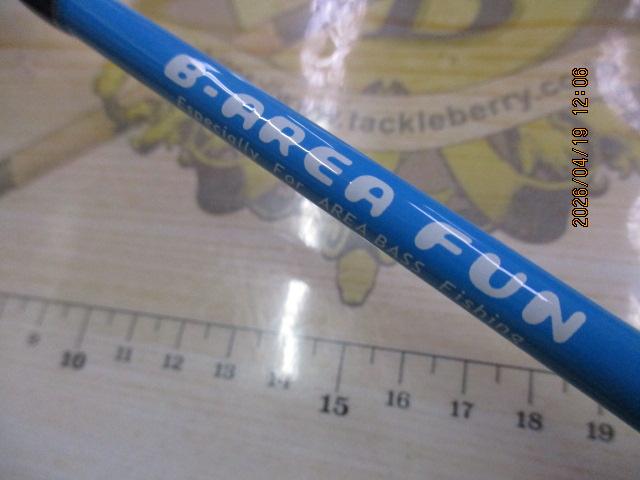 ビーエリアファン BAF-C43SL/SBL スカイブルー