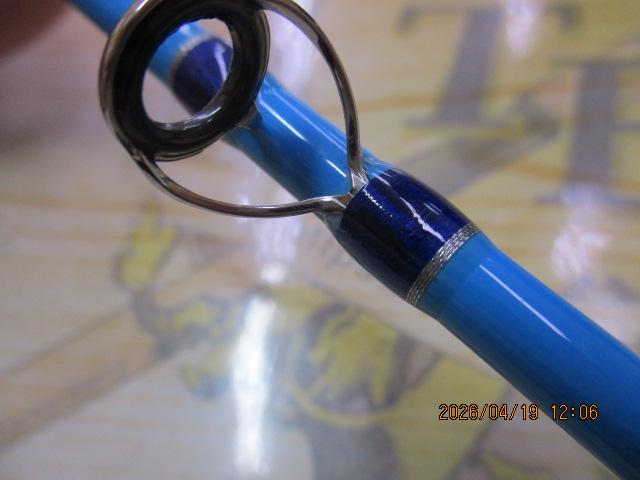 ビーエリアファン BAF-C43SL/SBL スカイブルー