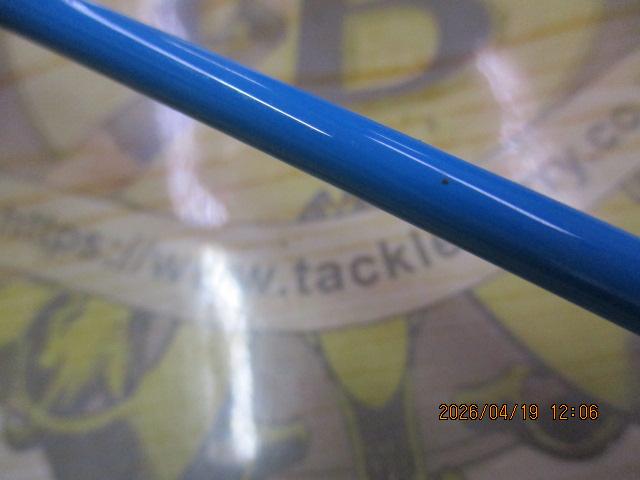 ビーエリアファン BAF-C43SL/SBL スカイブルー