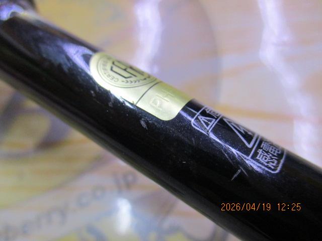 ゾディアス 166M