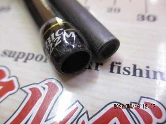 ベンケイ BIC-622M