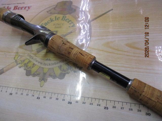 バンタム 165L-BFS