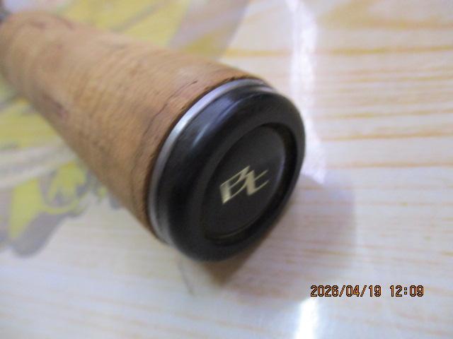 バンタム 165L-BFS