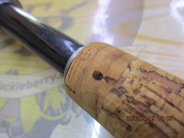 バンタム 165L-BFS