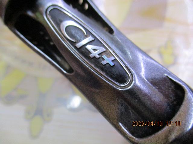 バンタム 165L-BFS