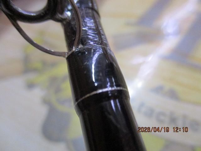 バンタム 165L-BFS