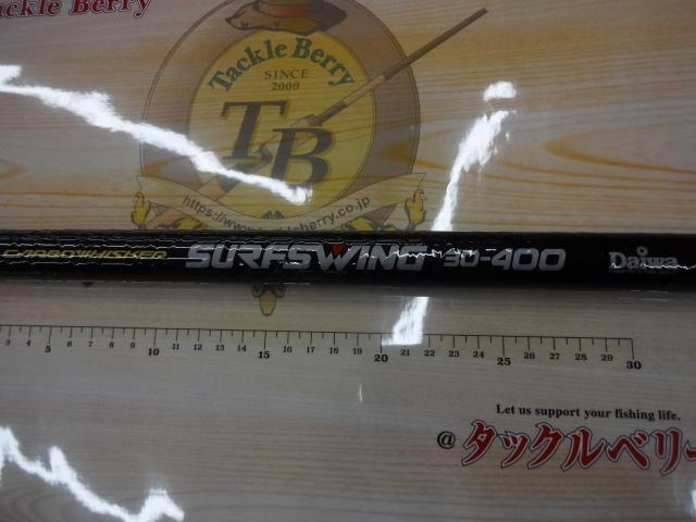 CWサーフスイング 30-400