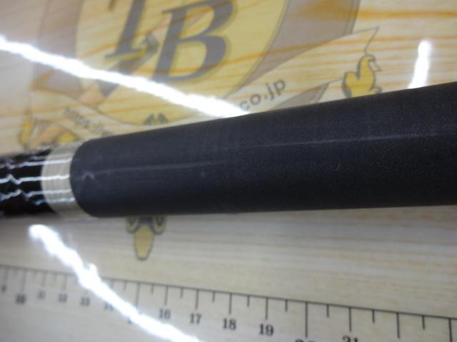 CWサーフスイング 30-400