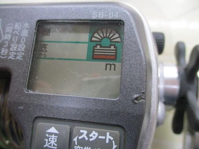アドベンチャー電動XS600 