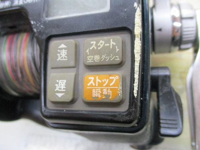 アドベンチャー電動VS700-L