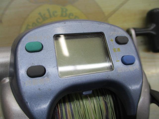 スーパータナコンS 500WP
