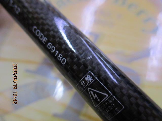 ポケビッツ 509L