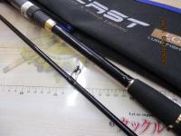 ファーストキャスト FCS-832E