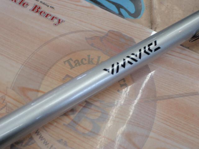 プライムサーフT 25-405・W