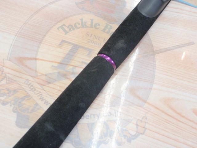 ソルティーステージKR-Xボートシーバス SBS-702M-KR