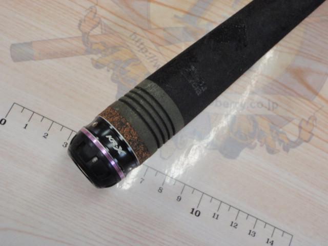 ソルティーステージKR-Xボートシーバス SBS-702M-KR