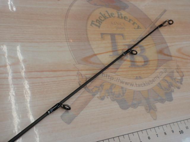 ソルティーステージKR-Xボートシーバス SBS-702M-KR