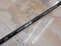 ソルティーステージKR-Xボートシーバス SBS-702M-KR