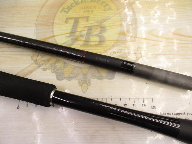 20ゾディアス 172MH-G