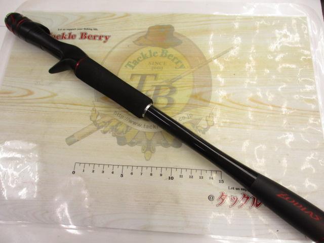 20ゾディアス 172MH-G