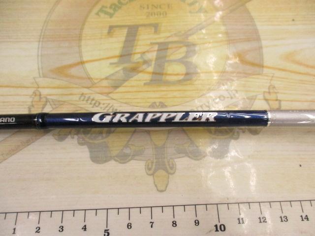 グラップラー B632