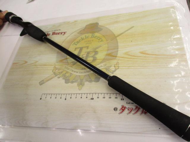 グラップラー B632