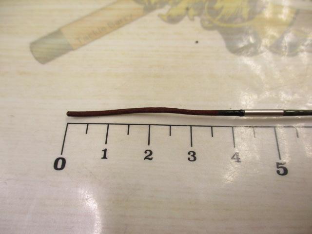 天平本流 硬調 75-80ZE