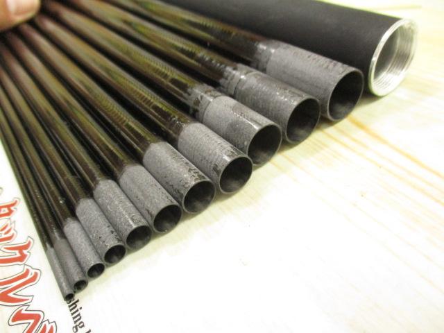 ファインモード流 硬硬調630